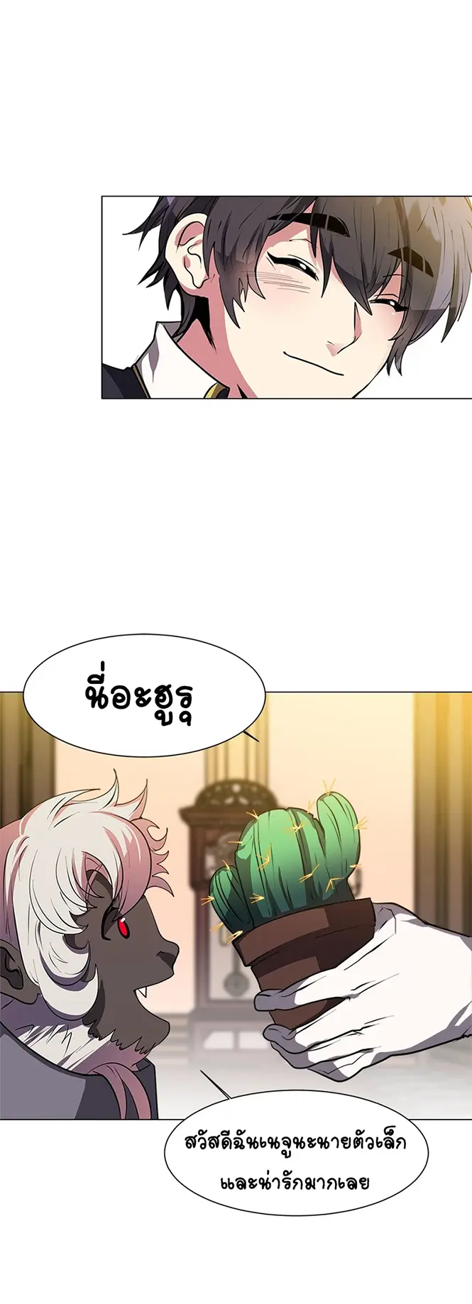 หน้า 30
