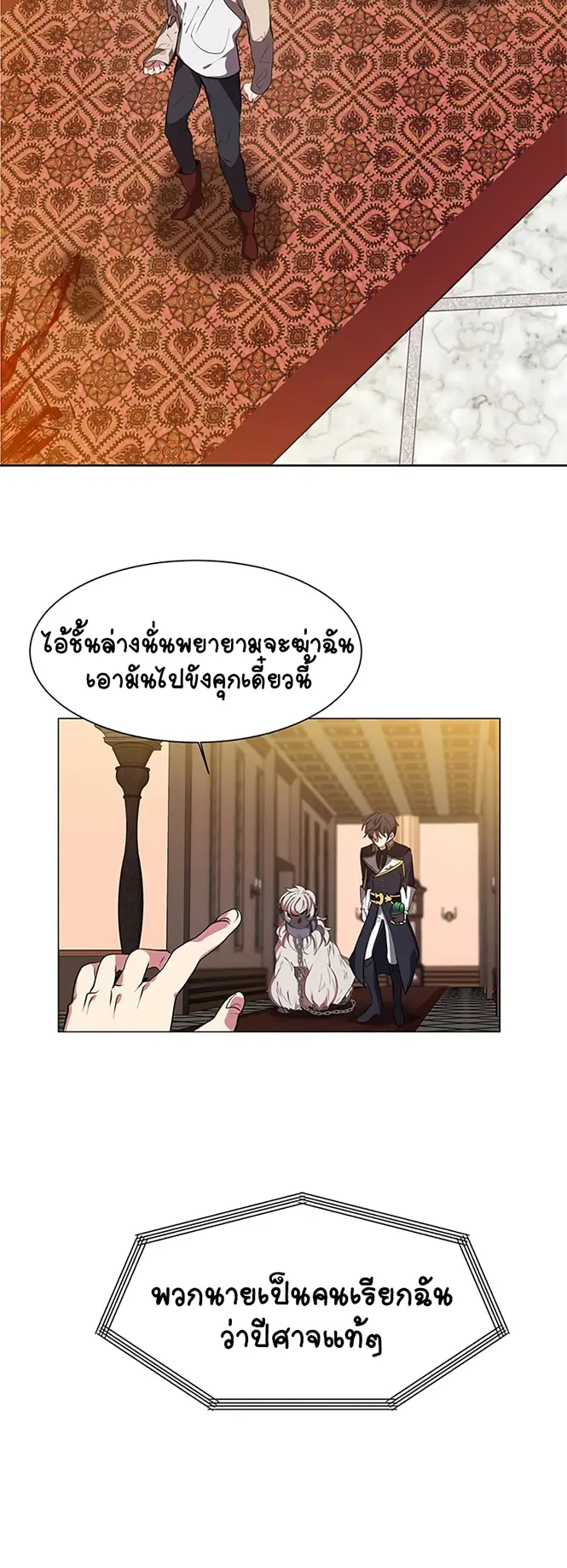 หน้า 27
