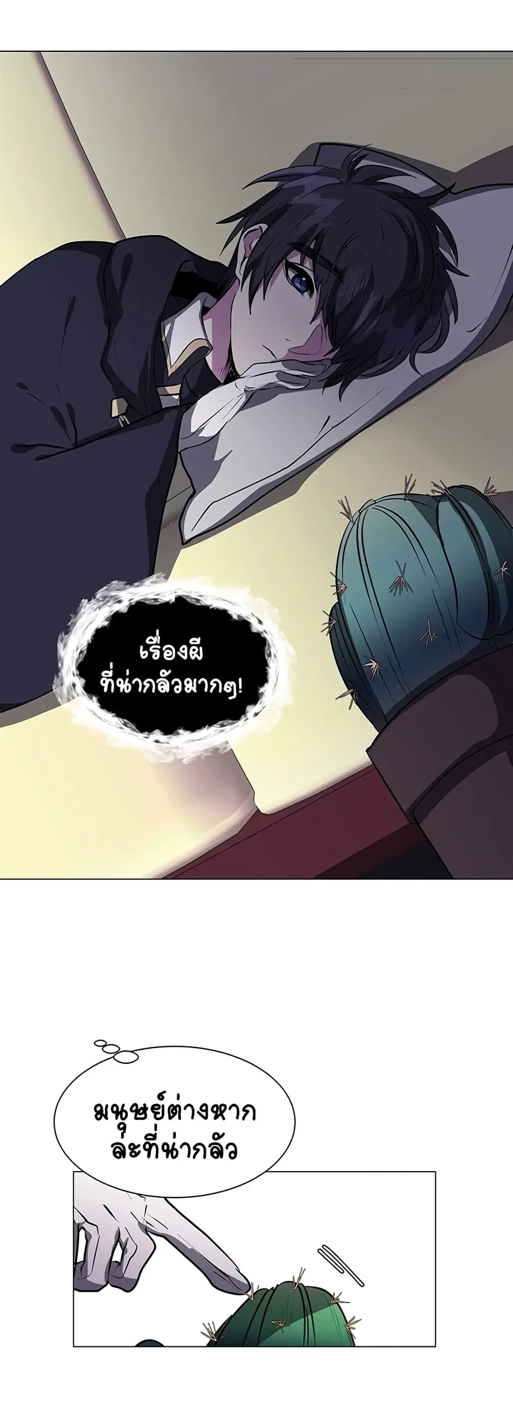 หน้า 30