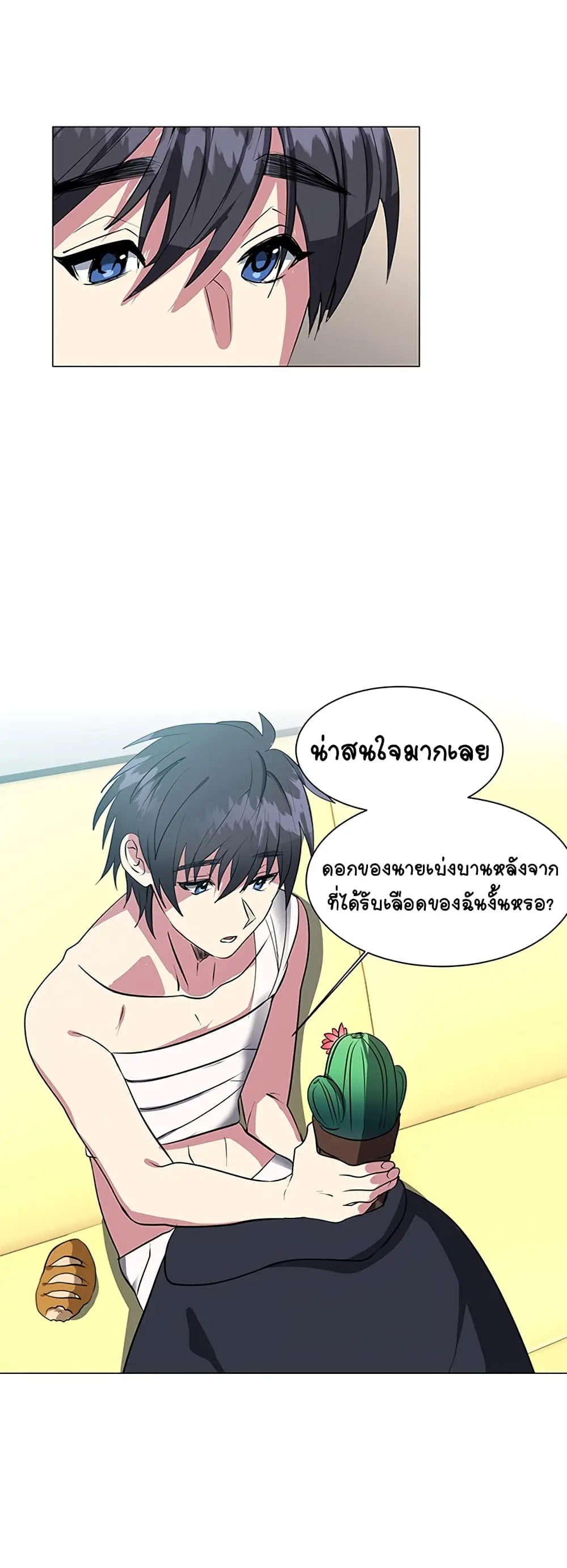 หน้า 34