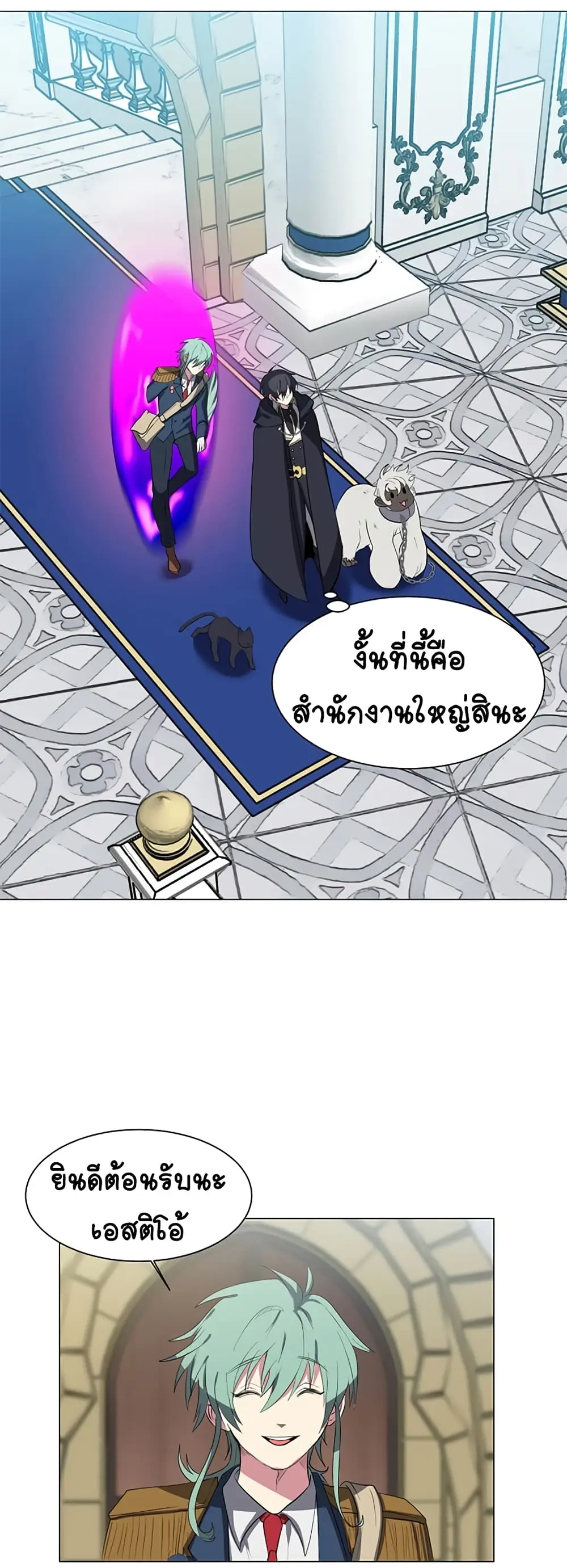 หน้า 34