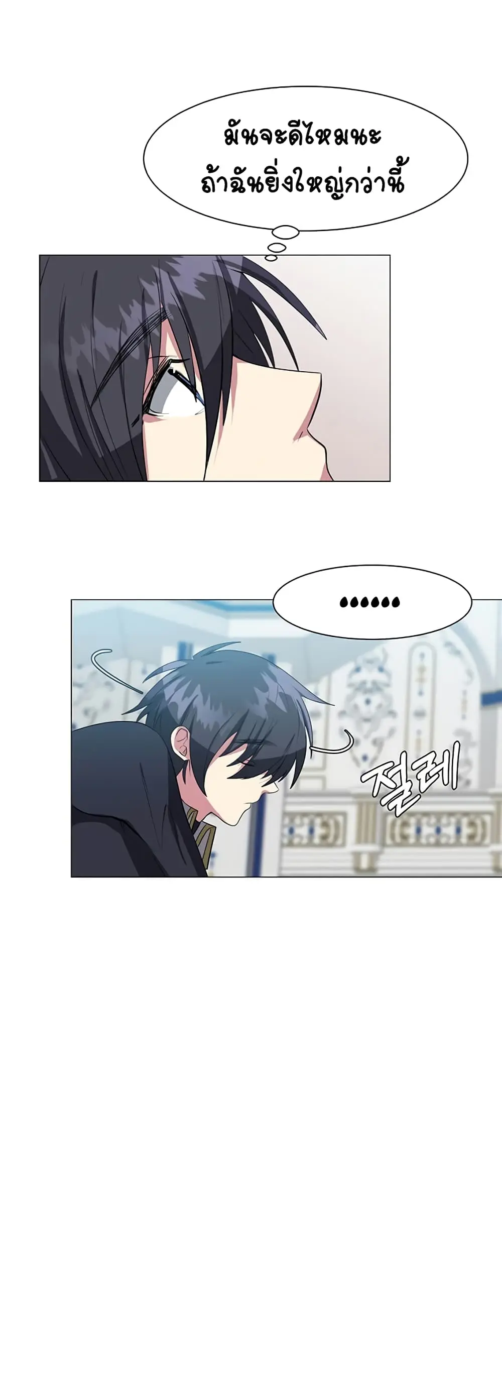 หน้า 40
