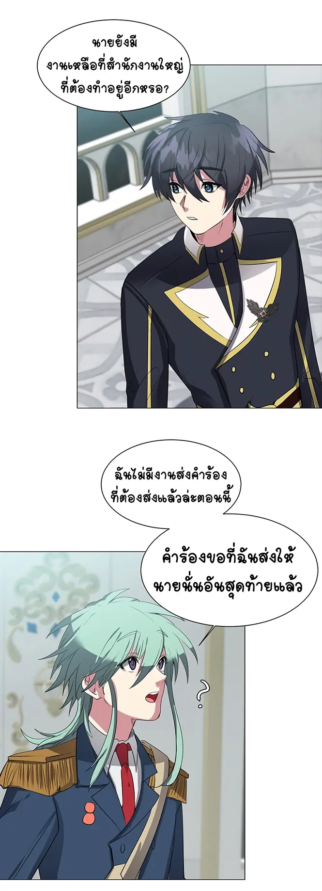 หน้า 42