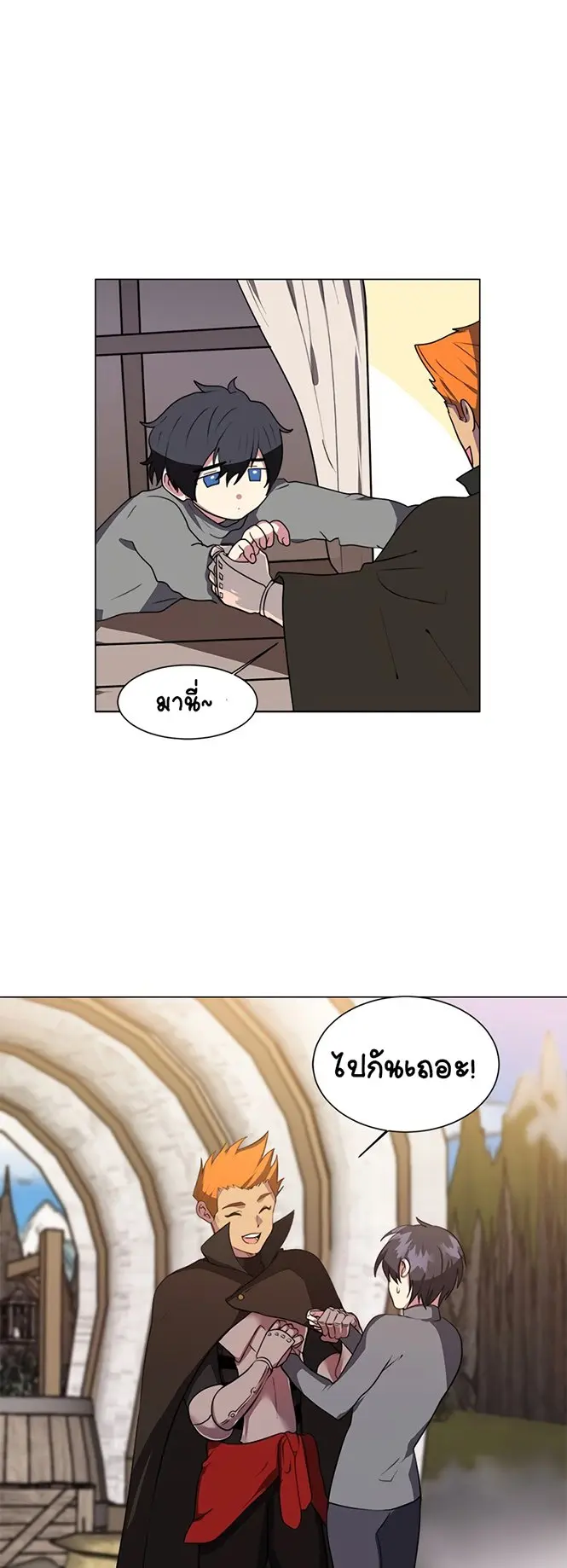 หน้า 38