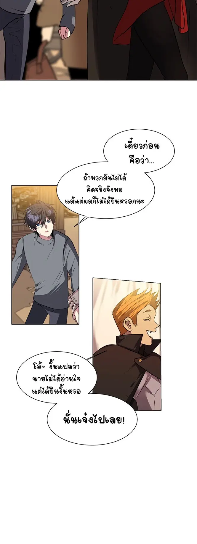 หน้า 40