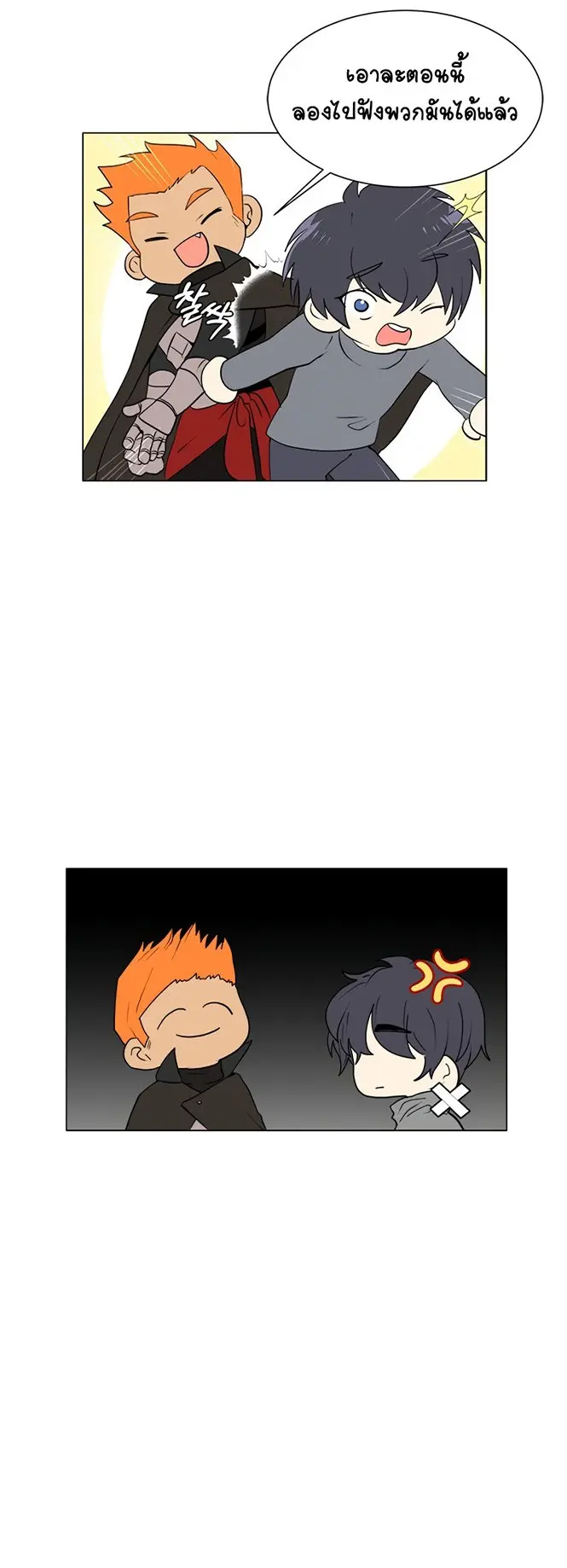 หน้า 41