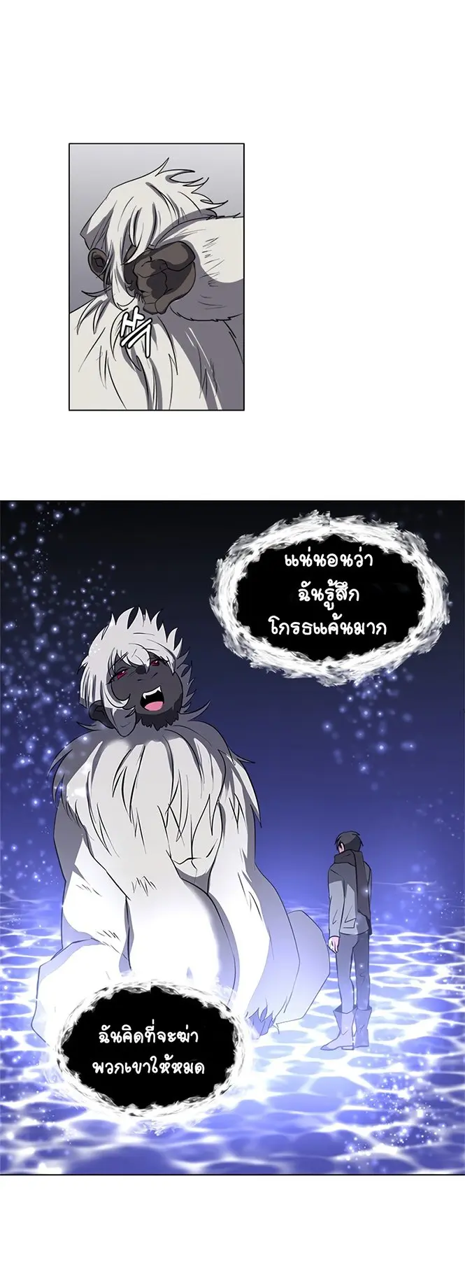 หน้า 29