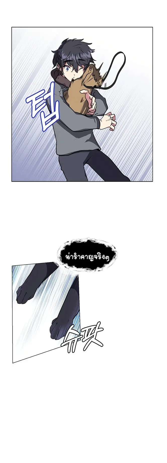 หน้า 37