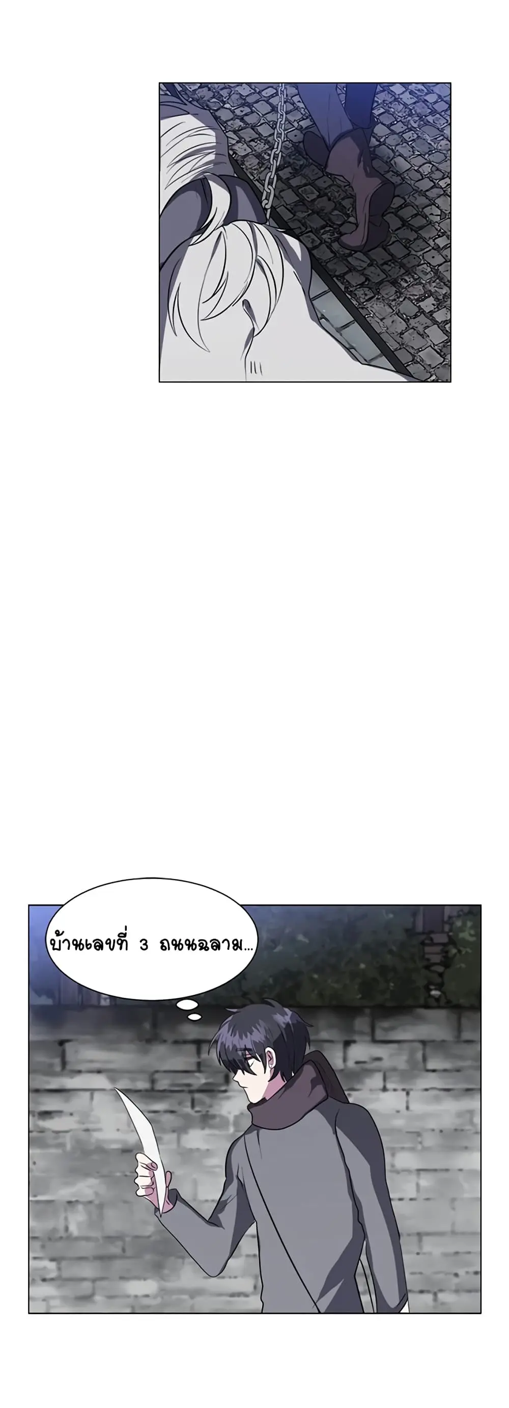 หน้า 41