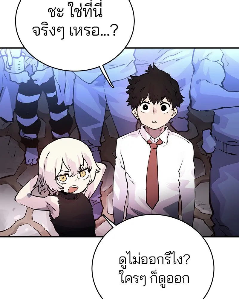 หน้า 102