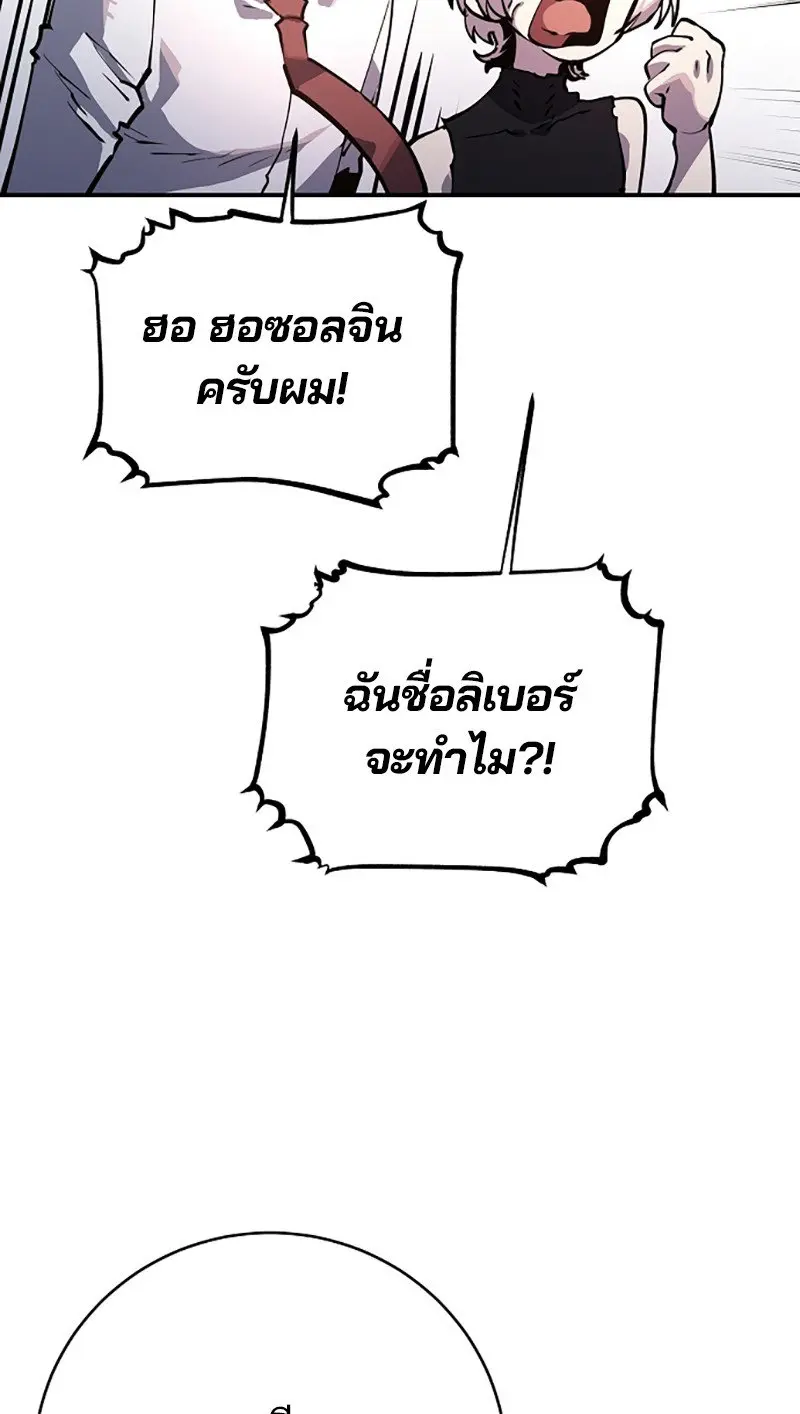 หน้า 94