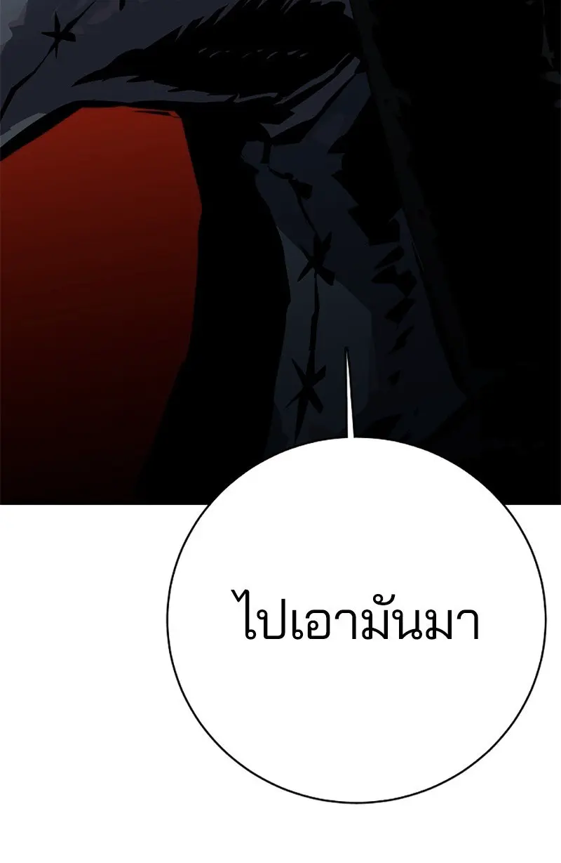 หน้า 89