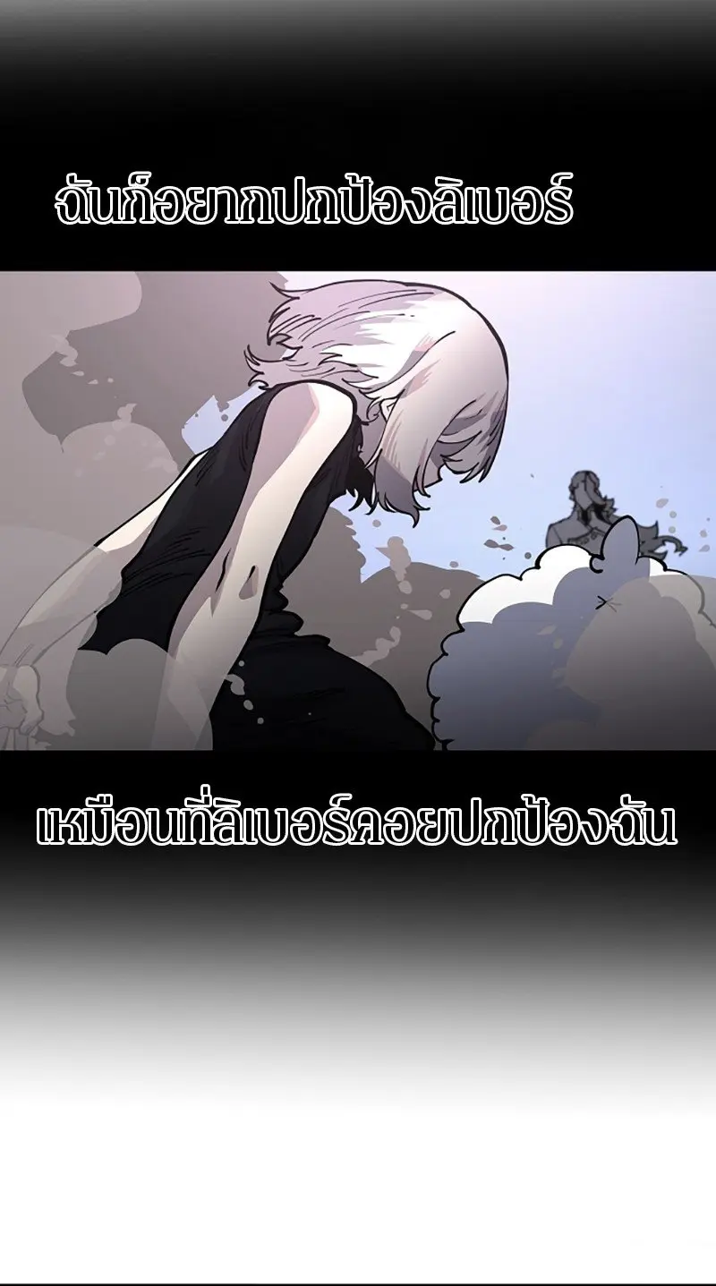 หน้า 69