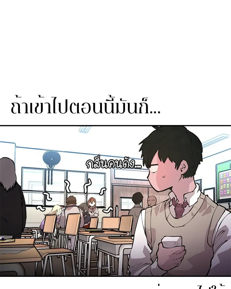 หน้า 98
