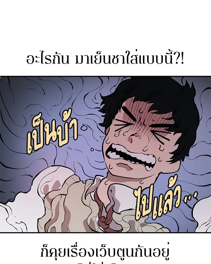 หน้า 110