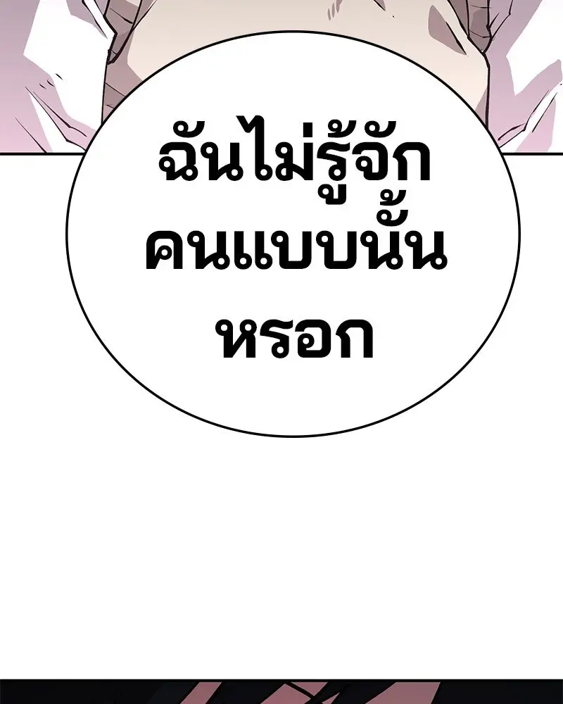 หน้า 126