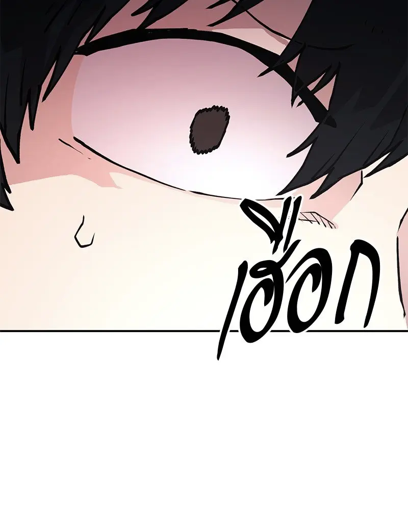 หน้า 127