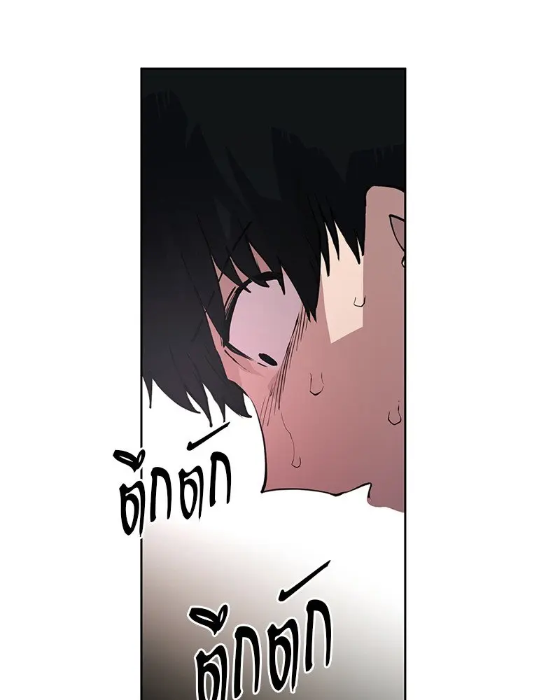 หน้า 130