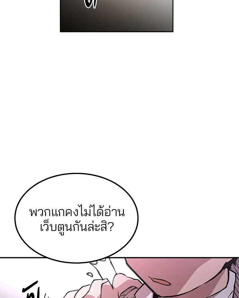หน้า 131