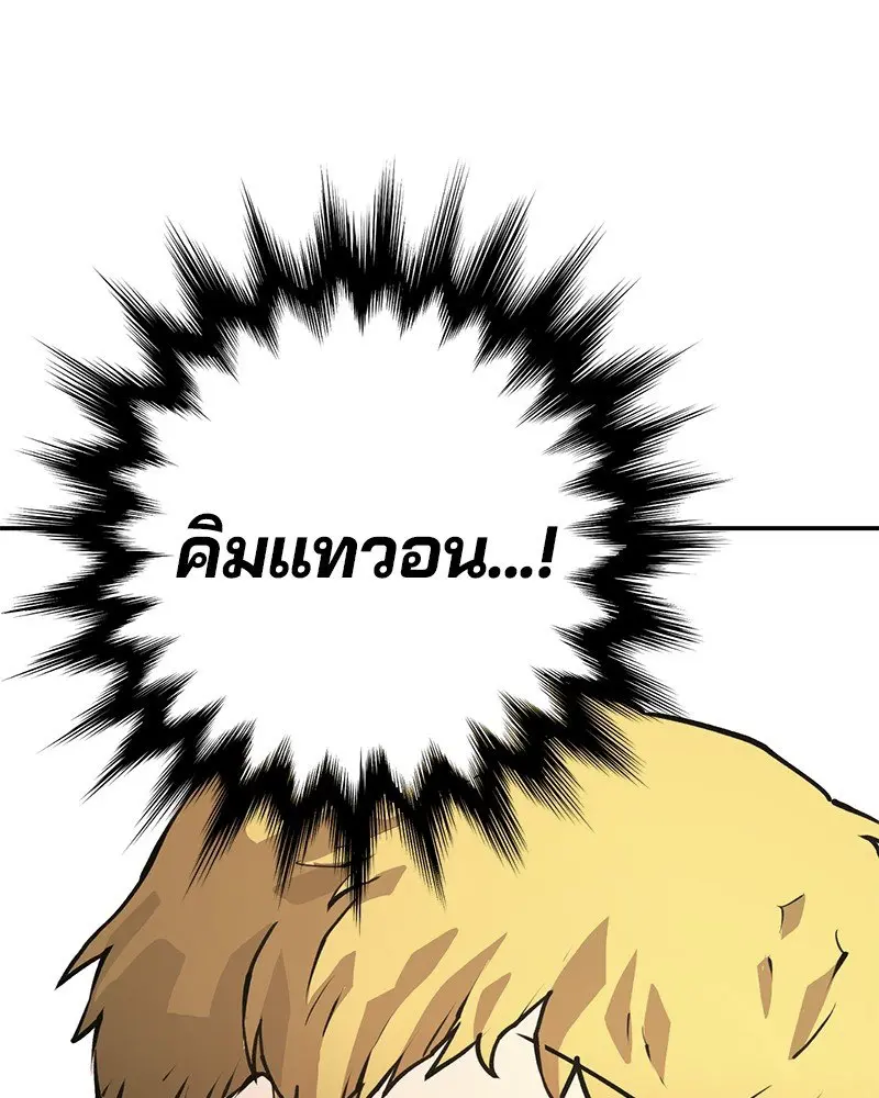 หน้า 135