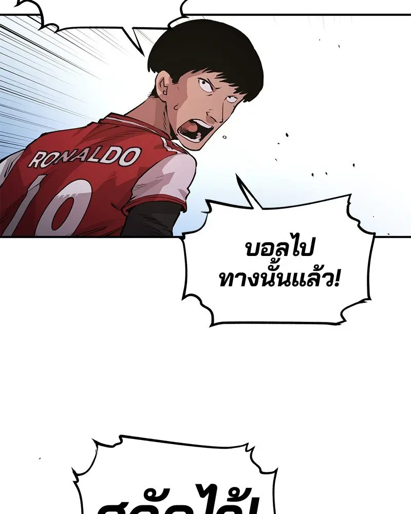 หน้า 152