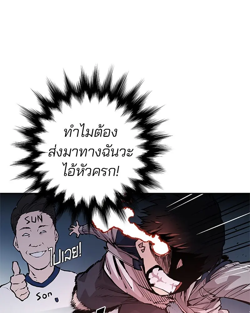 หน้า 155