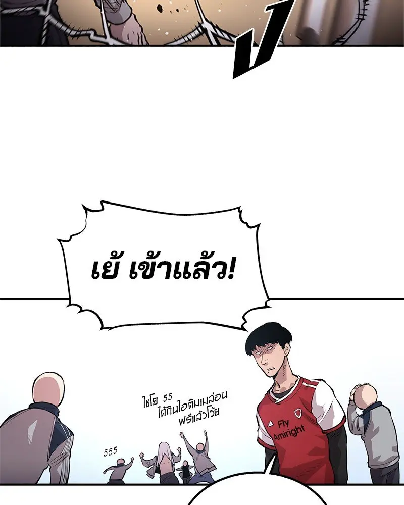 หน้า 159