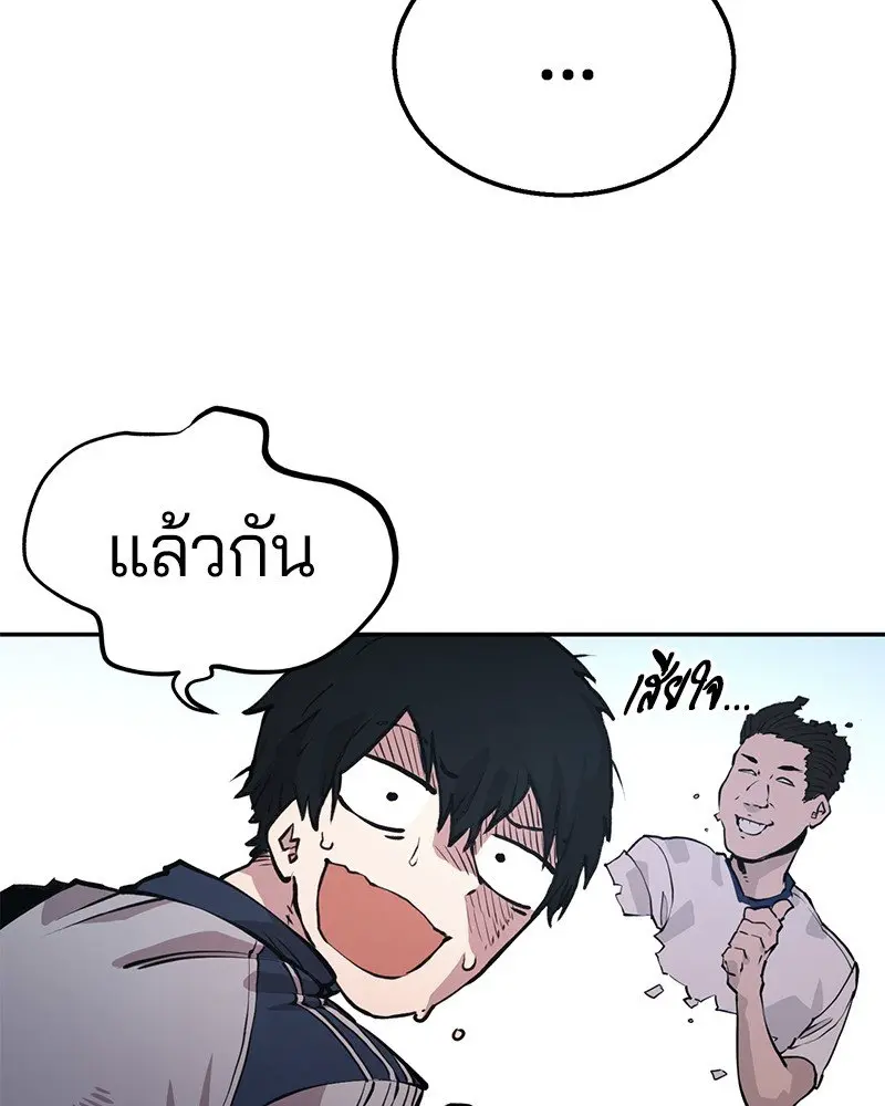 หน้า 160