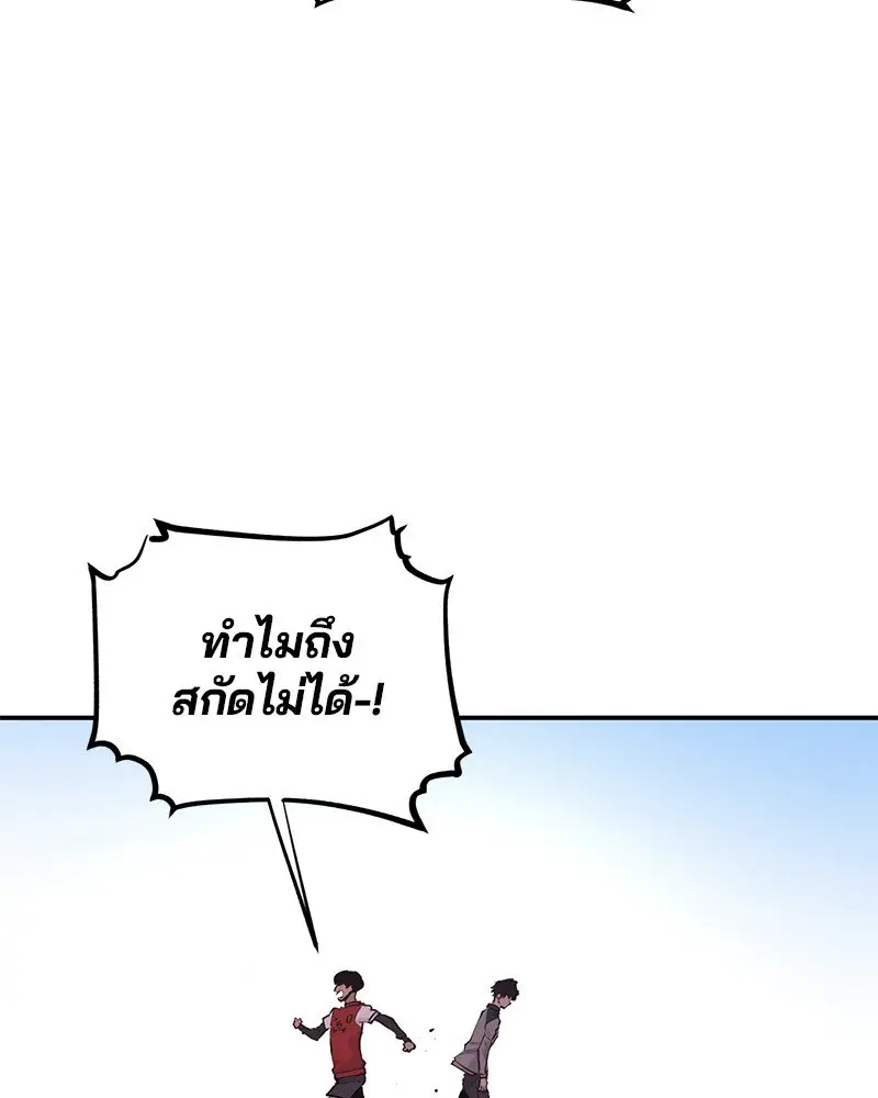 หน้า 164