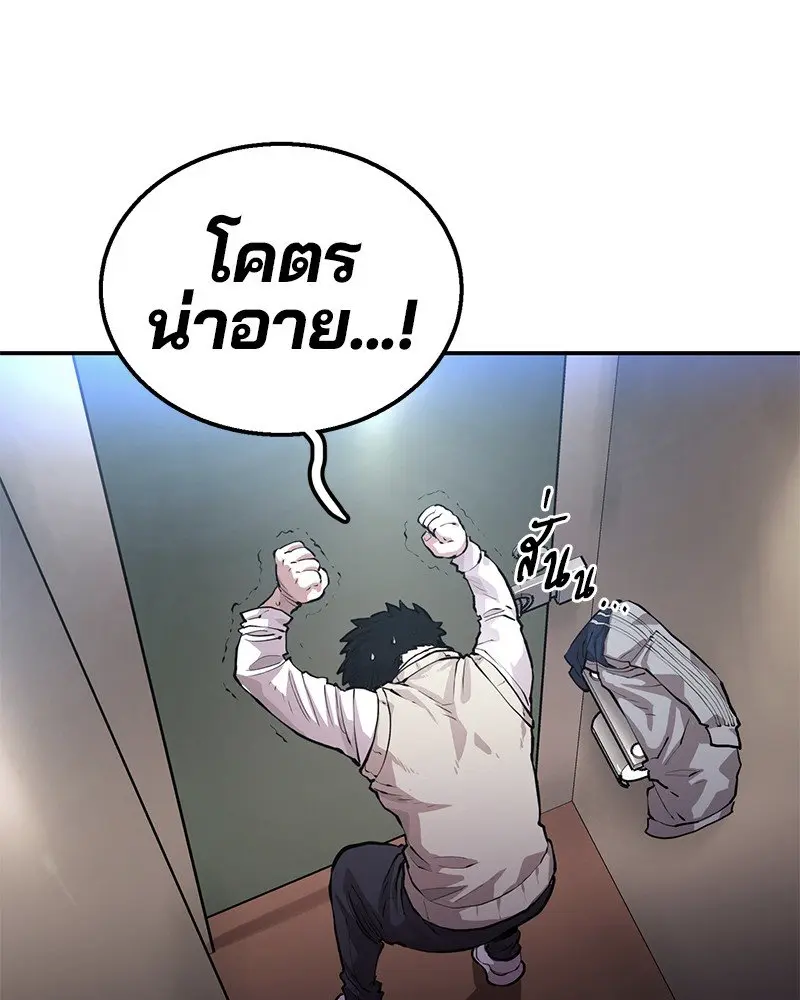 หน้า 177