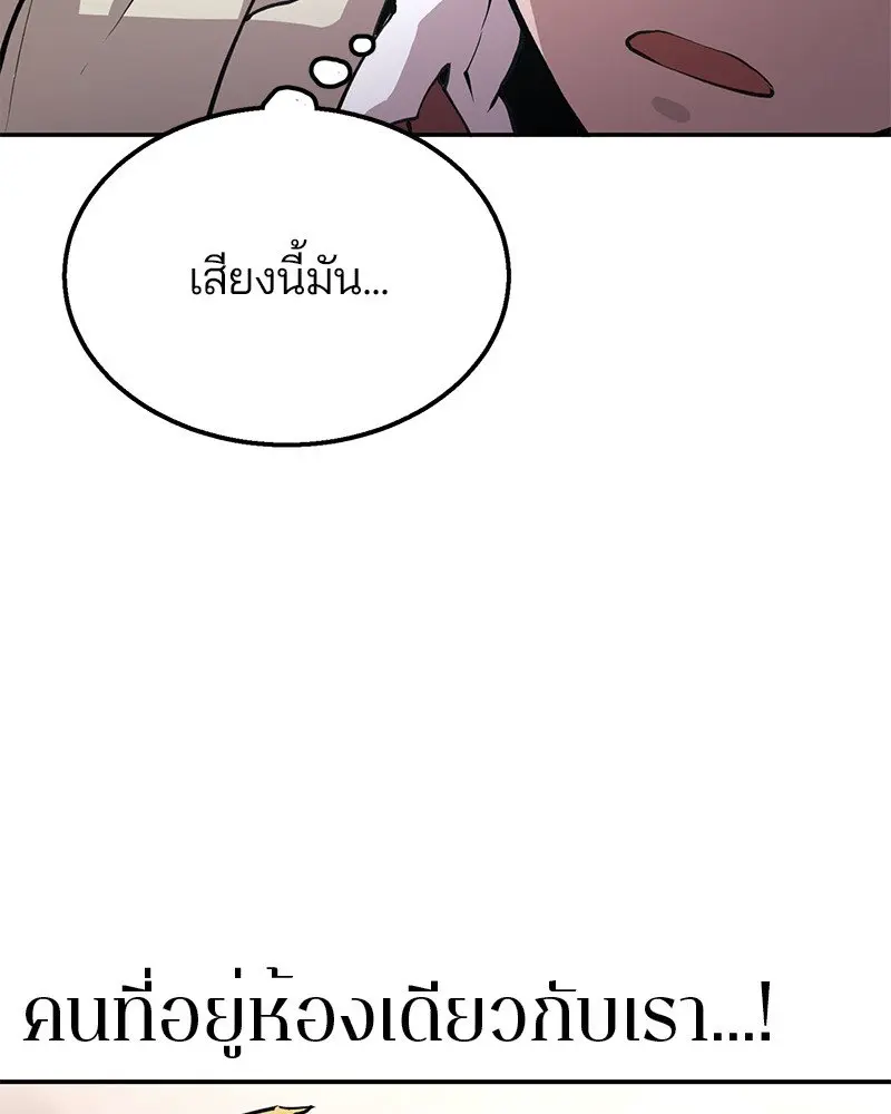 หน้า 181