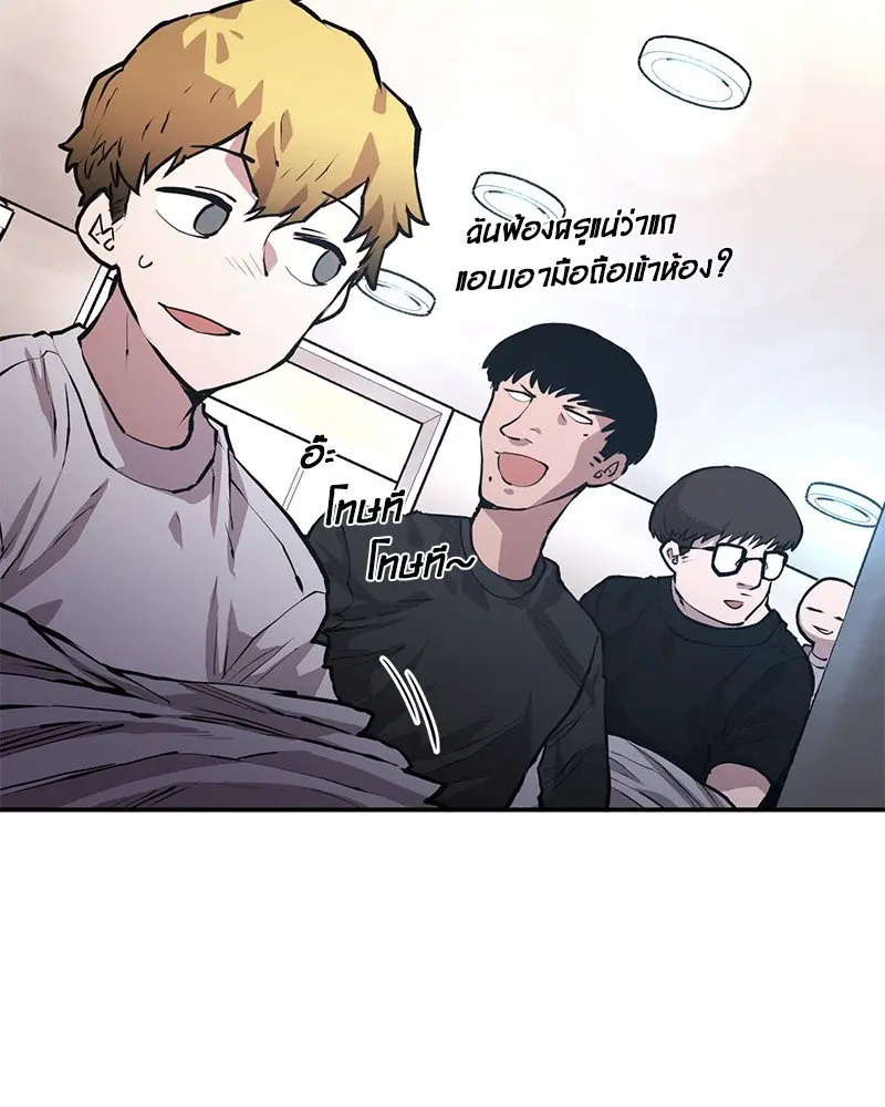 หน้า 182