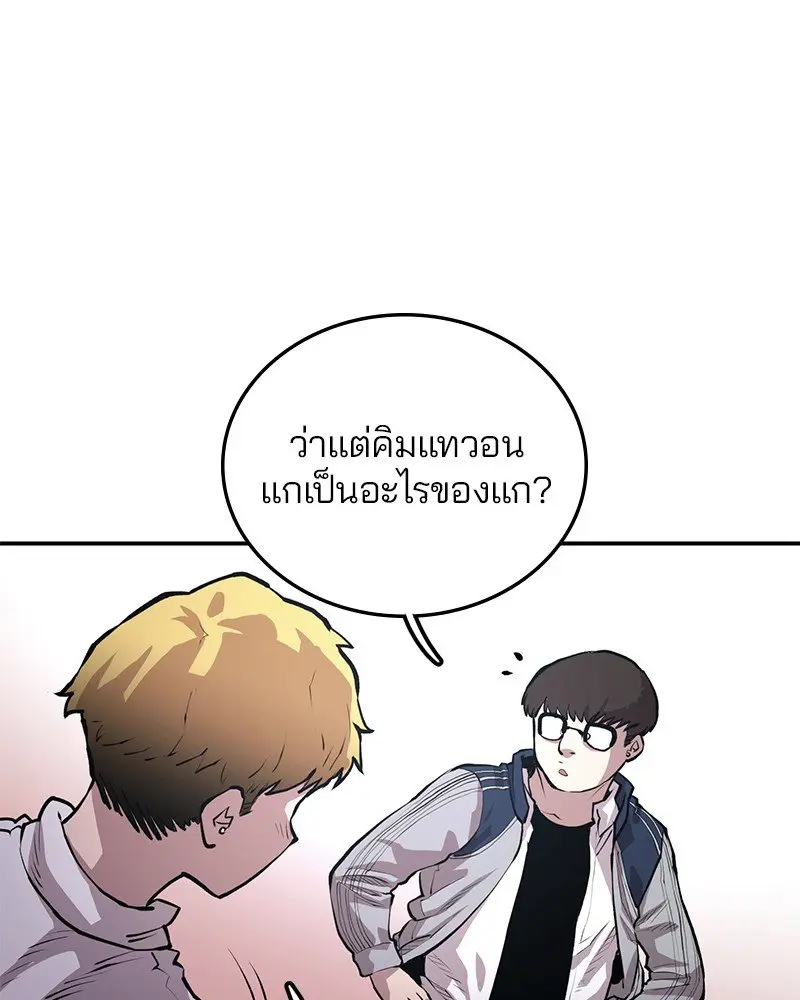 หน้า 188