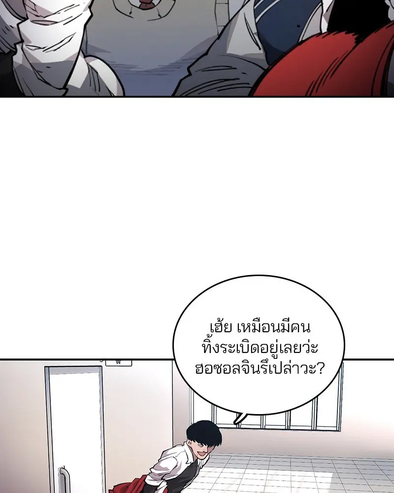 หน้า 199