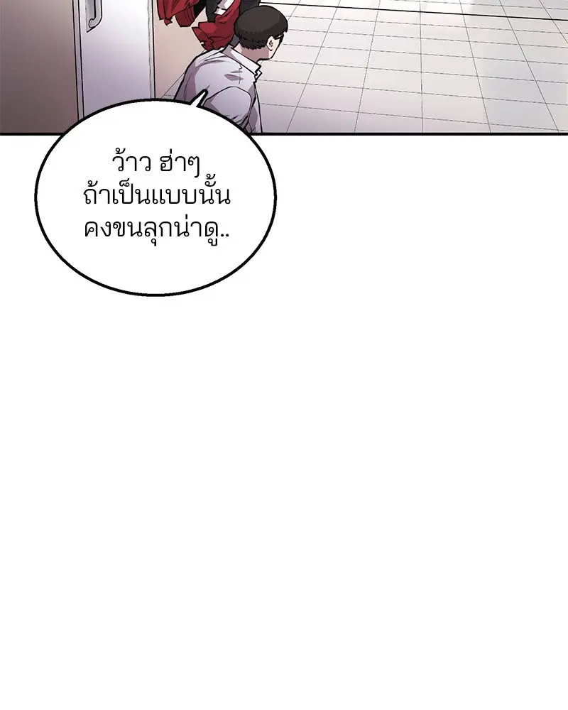 หน้า 200
