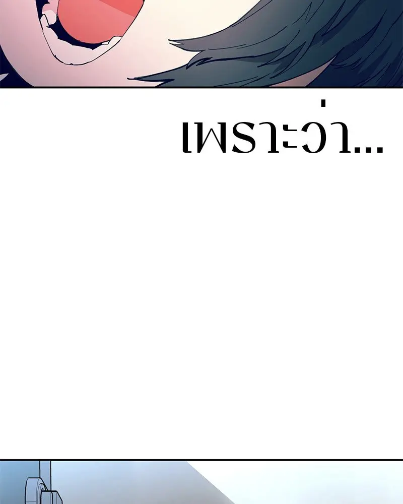 หน้า 216