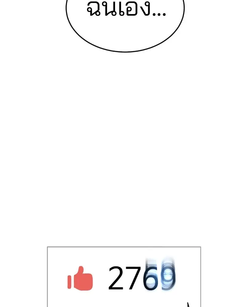 หน้า 222