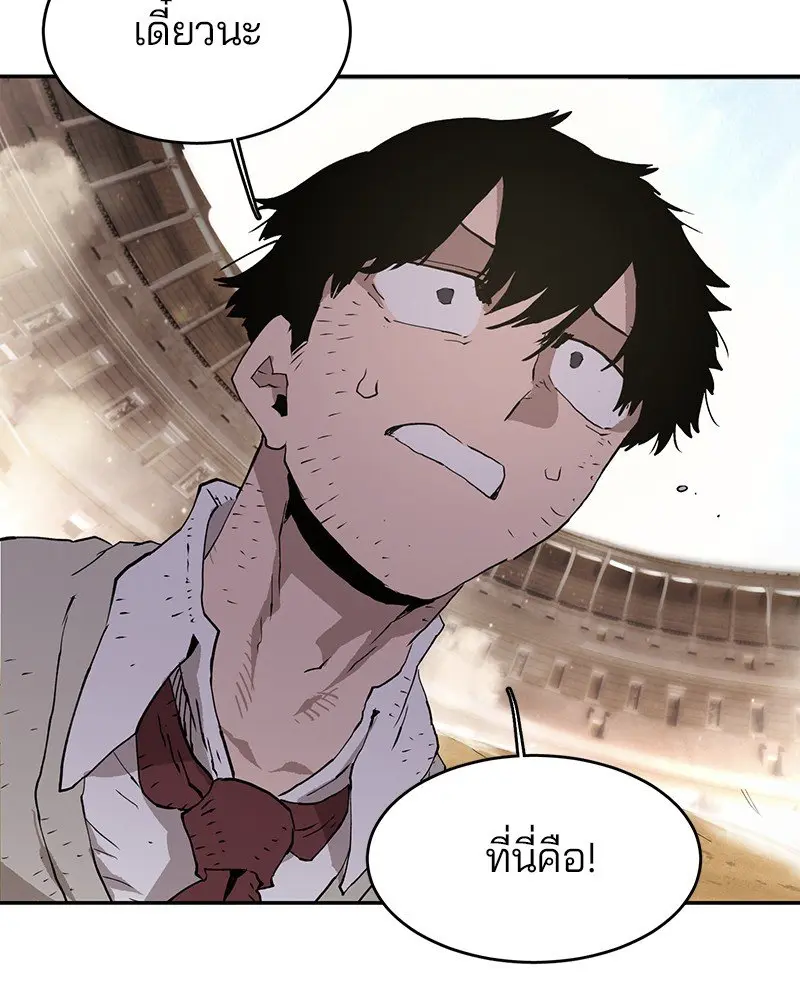 หน้า 240