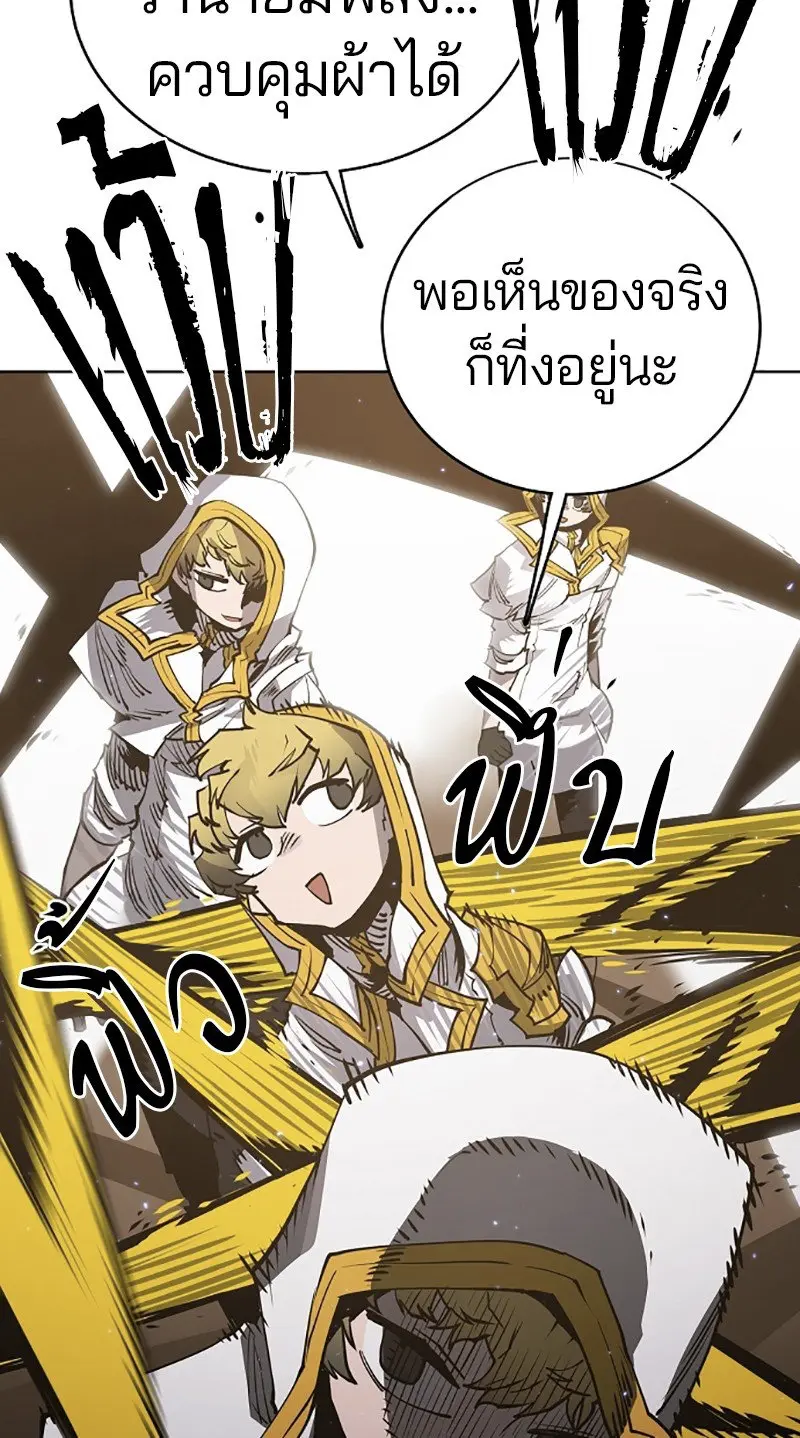 หน้า 60