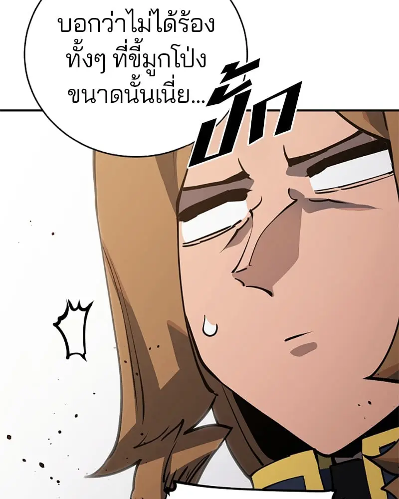 หน้า 109
