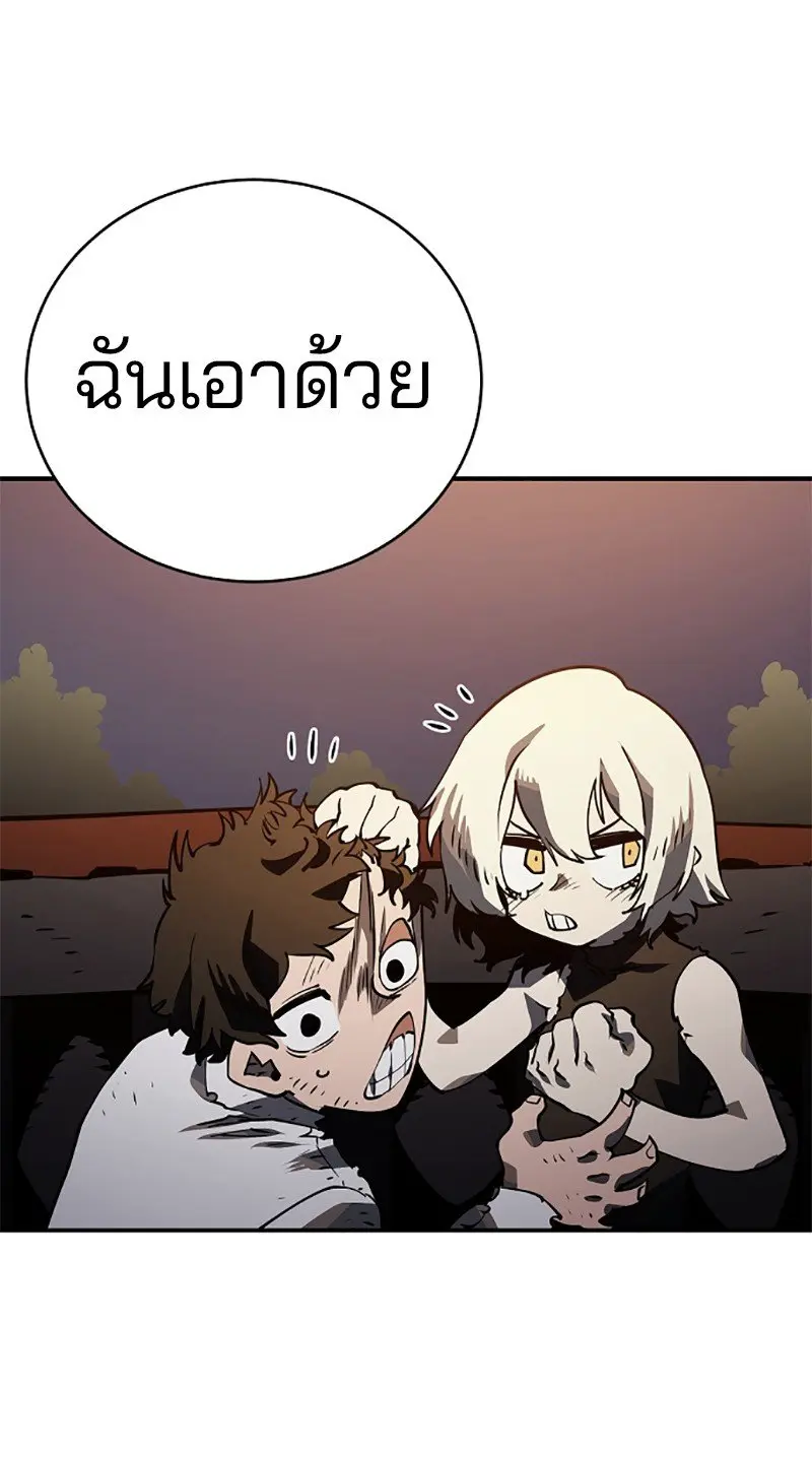 หน้า 114