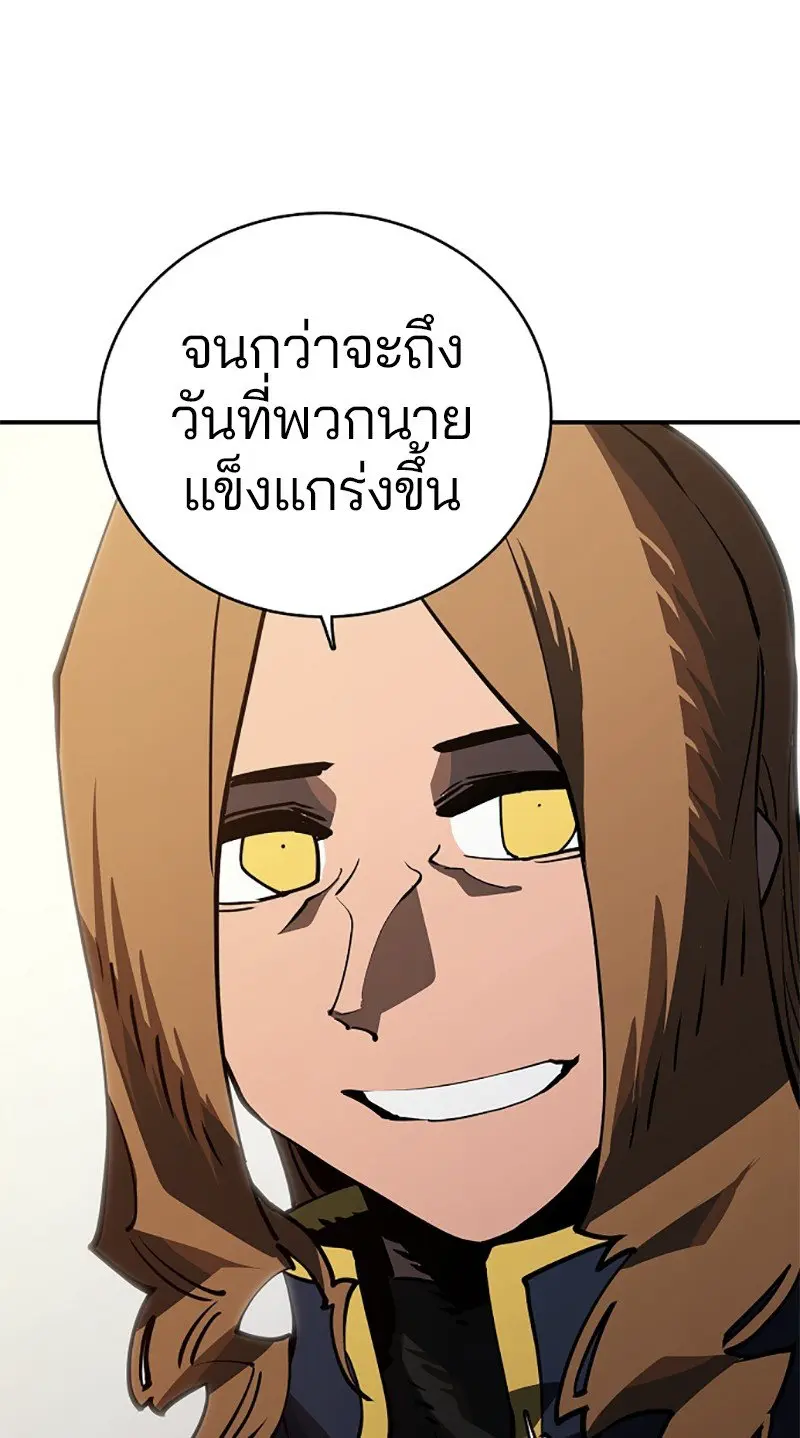 หน้า 115