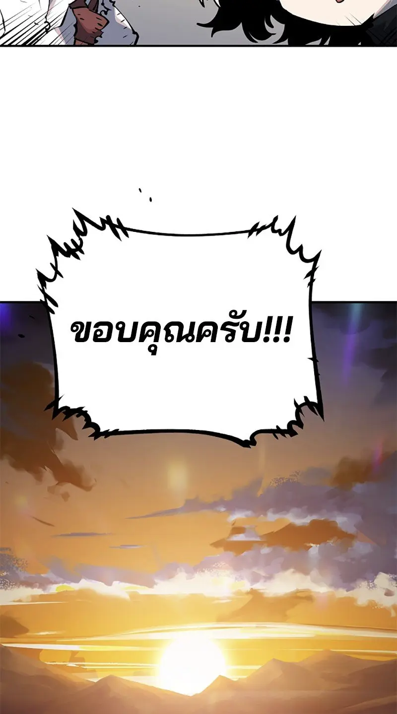 หน้า 117