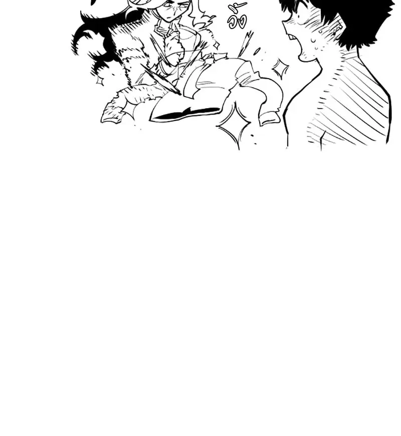 หน้า 119