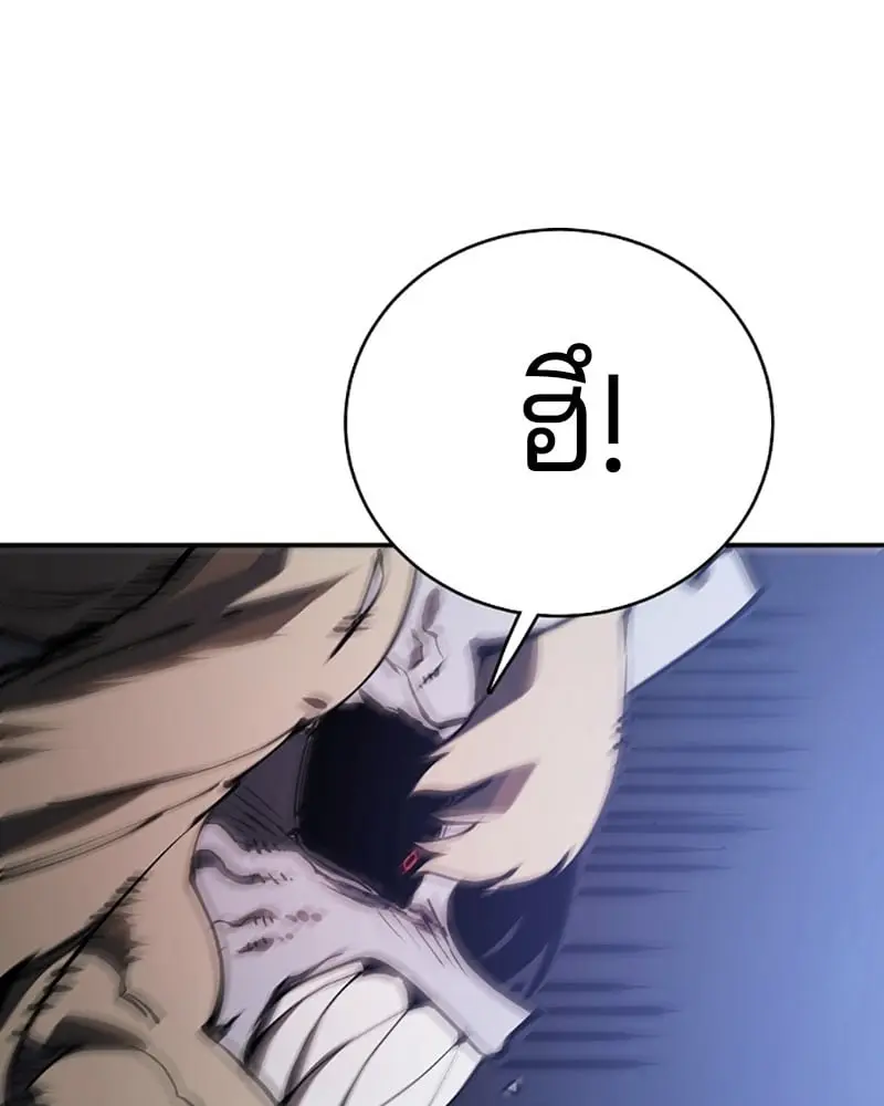 หน้า 91