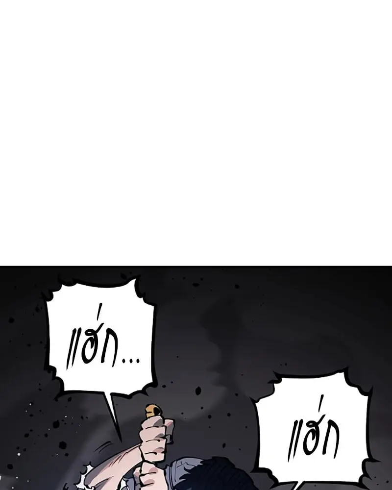 หน้า 109