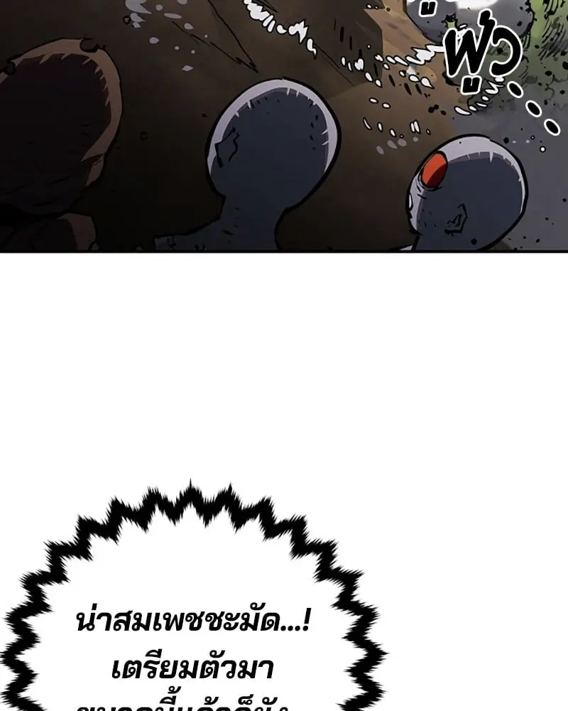 หน้า 117