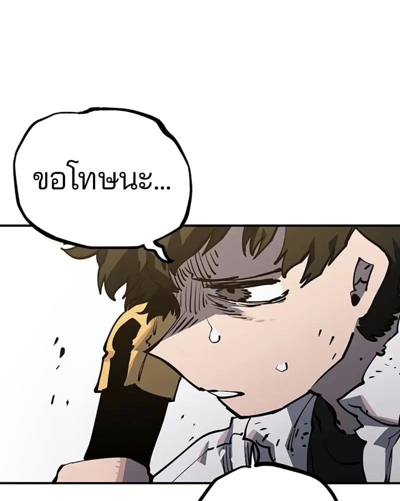หน้า 126