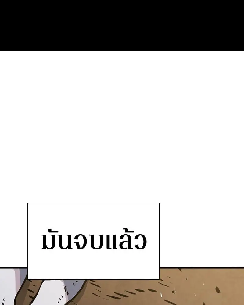 หน้า 130
