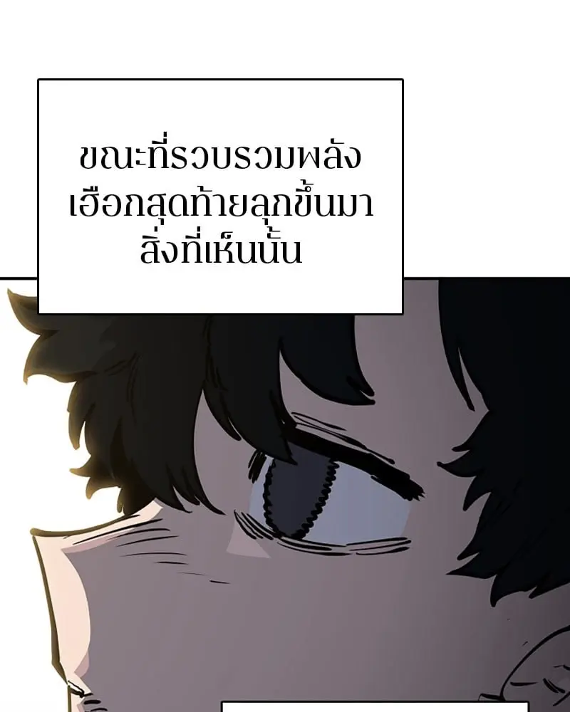 หน้า 135